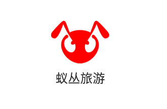 蚁丛旅游下载 蚁丛旅游下载
