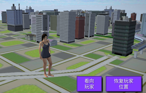 女巨人模拟器 女巨人模拟器