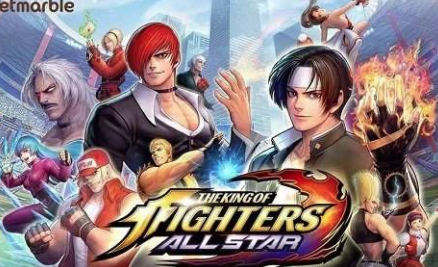 拳皇全明星(KOF ALLSTAR) 拳皇全明星(KOF ALLSTAR)