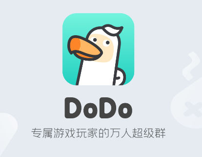 DODO语音app DODO语音app