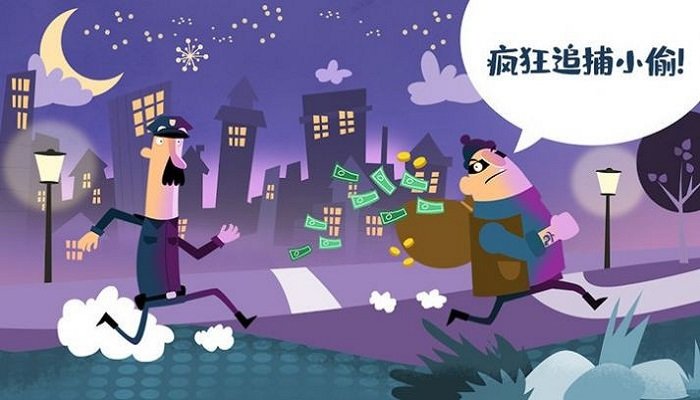 迷你校园警察模拟器游戏