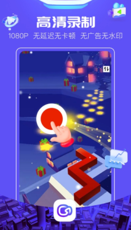 Video321 app Video321 app