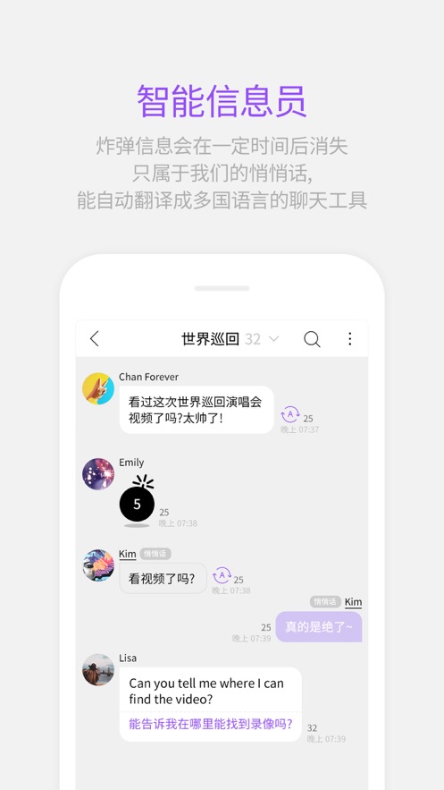 lysn泡泡最新版 lysn泡泡最新版