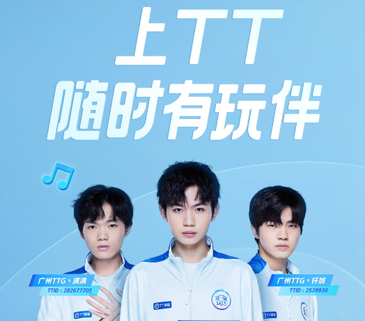 丅丅语音下载app 丅丅语音下载app