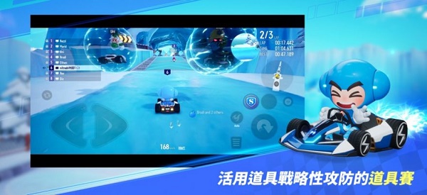 跑跑卡丁车2漂移游戏下载手机版 跑跑卡丁车2漂移游戏下载手机版