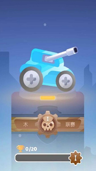 送你个炸弹小游戏 送你个炸弹小游戏