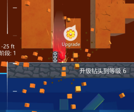 无人大破坏游戏 无人大破坏游戏