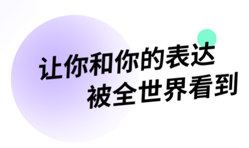 喵更app 喵更app