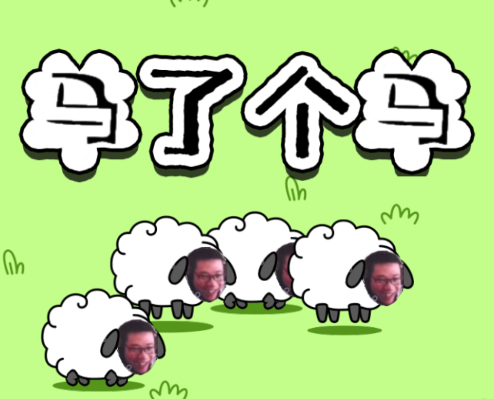 马了个马游戏 马了个马游戏