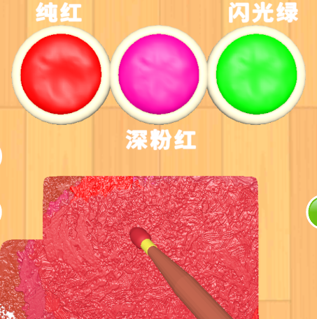 Color Match游戏 Color Match游戏