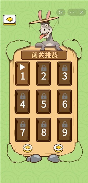 倔驴大作战游戏免广告下载安装 倔驴大作战游戏免广告下载安装
