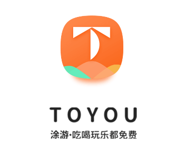 涂游易享app