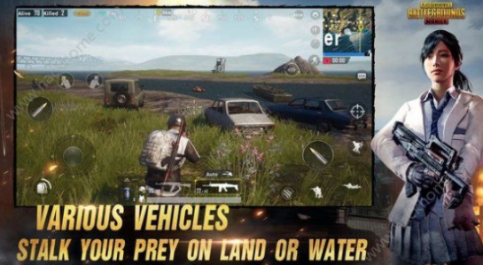 pubg台服(PUBG MOBILE) pubg台服(PUBG MOBILE)