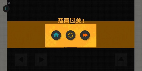 臭弟弟冲冲吧小游戏 臭弟弟冲冲吧小游戏