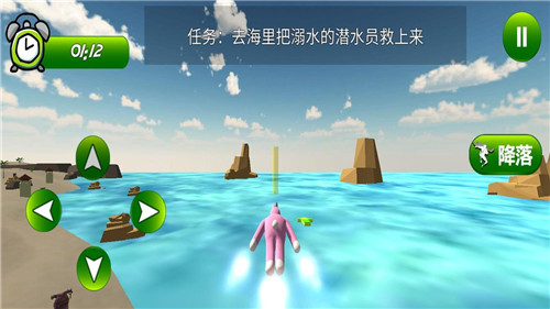 奇怪兔子人游戏下载安装 奇怪兔子人游戏下载安装