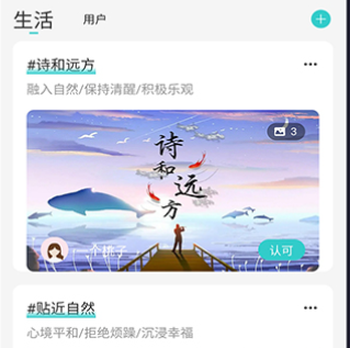 闪月闪拍app 闪月闪拍app