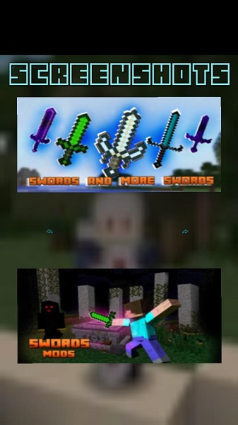 我的世界史诗剑模组下载手机版(Sword Mods) 我的世界史诗剑模组下载手机版(Sword Mods)