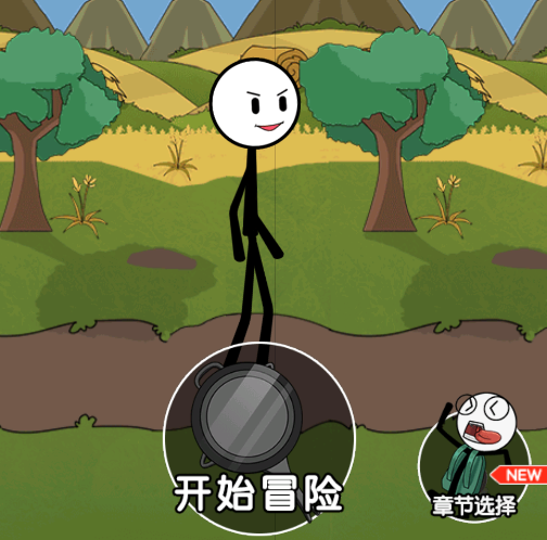 火柴人吃鸡大冒险游戏 火柴人吃鸡大冒险游戏