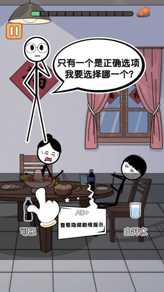 360鎴浘20230110092025647.jpg 360鎴浘20230110092025647.jpg