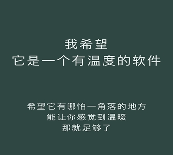 这里app 这里app