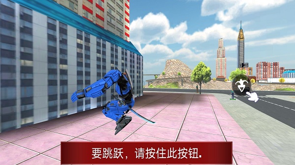 赛博汽车人游戏 赛博汽车人游戏