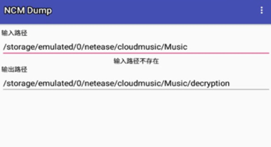 NCM Dump app NCM Dump app