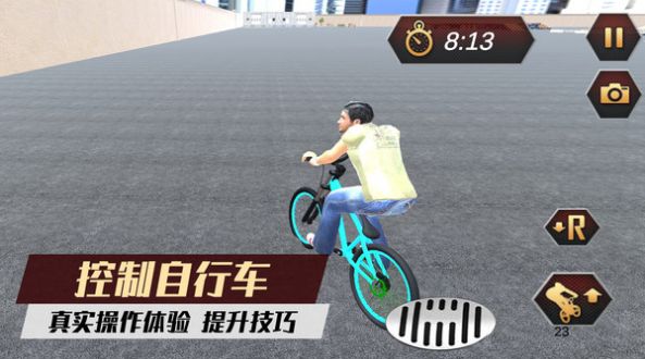 自行车骑手游戏 自行车骑手游戏