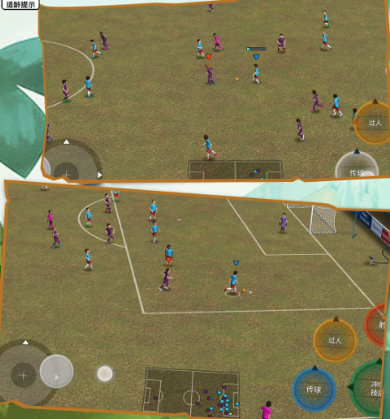 足球5V5游戏 足球5V5游戏
