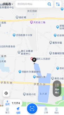 岳慧充APP 岳慧充APP