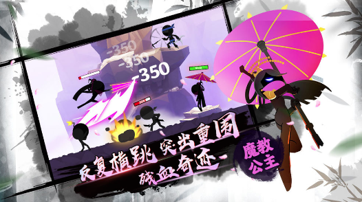 我功夫特牛内置菜单版 我功夫特牛内置菜单版
