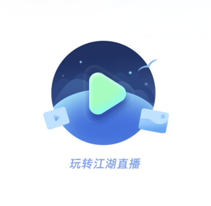 江湖社交app 江湖社交app