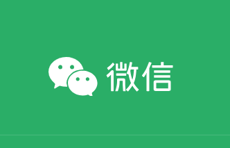微信8.0.42安卓版下载 微信8.0.42安卓版下载