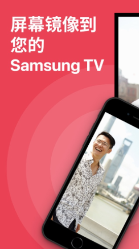 Screen Mirroring Samsung TV Screen Mirroring Samsung TV