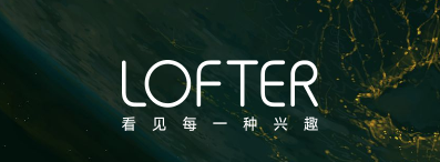 老福特lofter 老福特lofter
