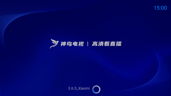 神鸟电视app下载官方 神鸟电视app下载官方