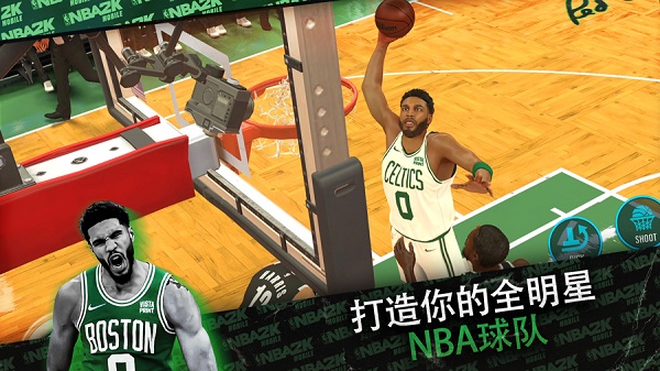 NBA2K24手游下载安卓免费 NBA2K24手游下载安卓免费