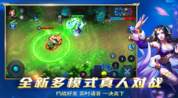 乱斗西游2小七版本下载 乱斗西游2小七版本下载