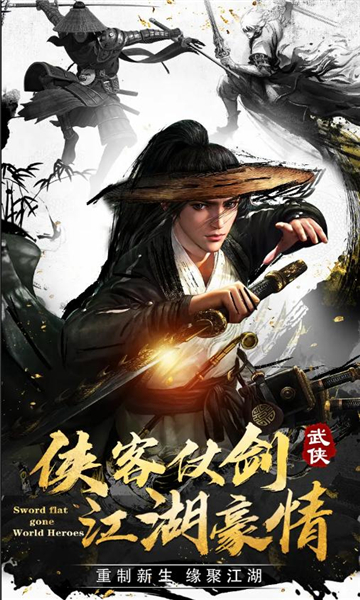 大明巡抚司 大明巡抚司