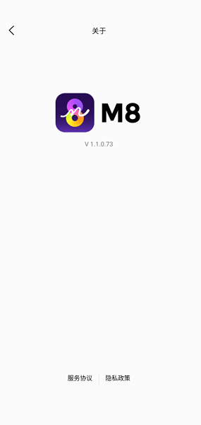 M8次元星岛APP