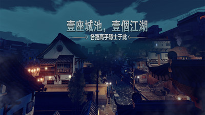 门徒 门徒