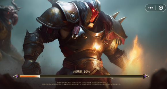 精灵与野兽 精灵与野兽