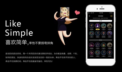 积目下载最新版本2024 积目下载最新版本2024