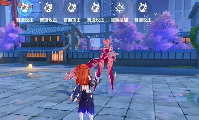 崩坏3第二部 崩坏3第二部