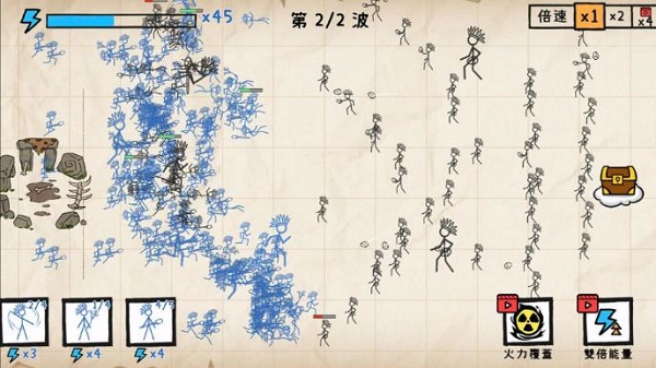 火柴人枪战大作战游戏 火柴人枪战大作战游戏