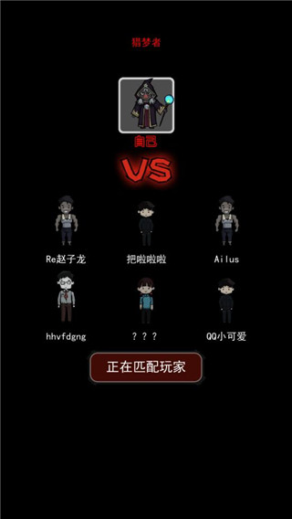 炮轰小怪兽下载手机版 炮轰小怪兽下载手机版