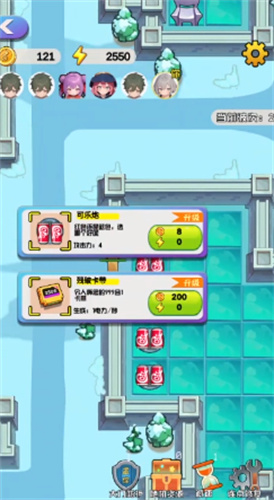 创神之盒 创神之盒