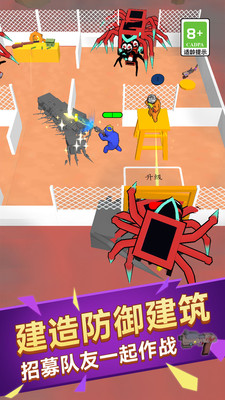 僵尸塔防战 僵尸塔防战