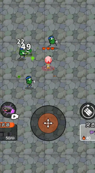 超时空收割战士 超时空收割战士