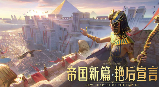 万乘之国手游 万乘之国手游