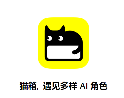 猫箱app 猫箱app